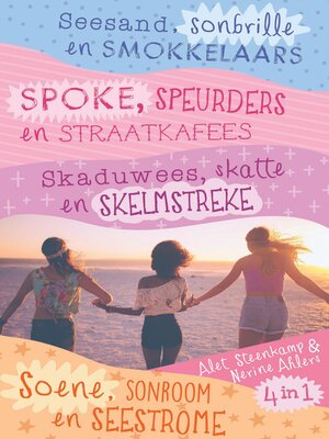cover image of SSS-Omnibus 2